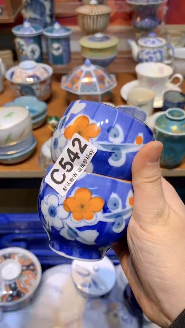 【闪购商品】思羽甄选壹号商品CC542