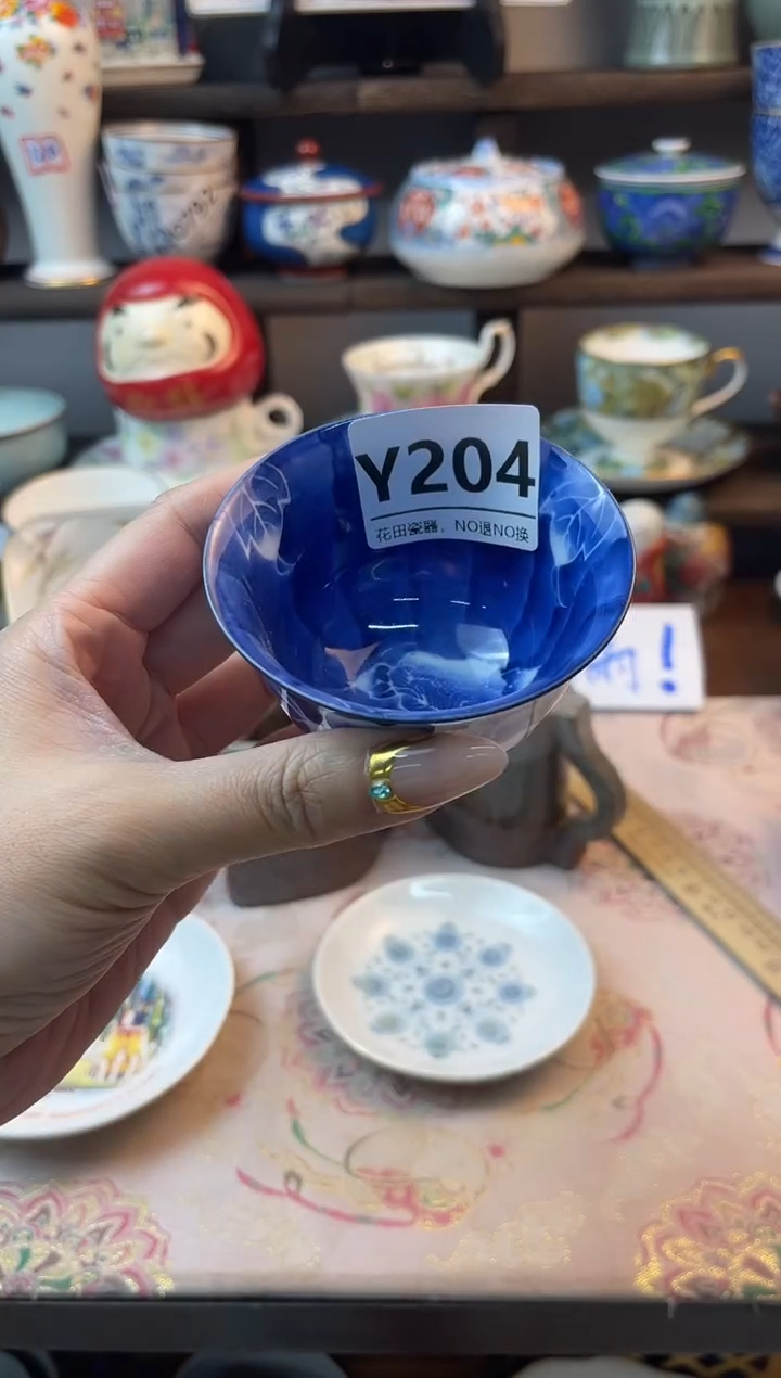 瓷片虹*喵Y204不退不换.感谢理解