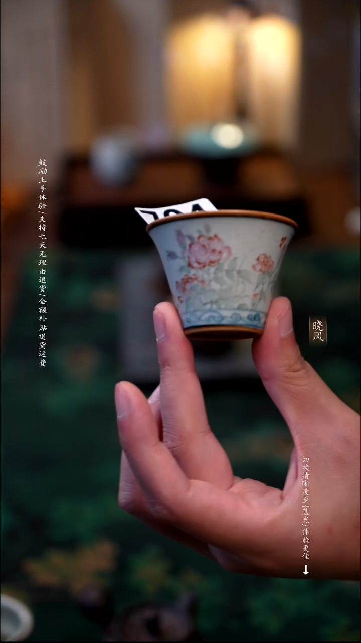 风礼 福利 704号