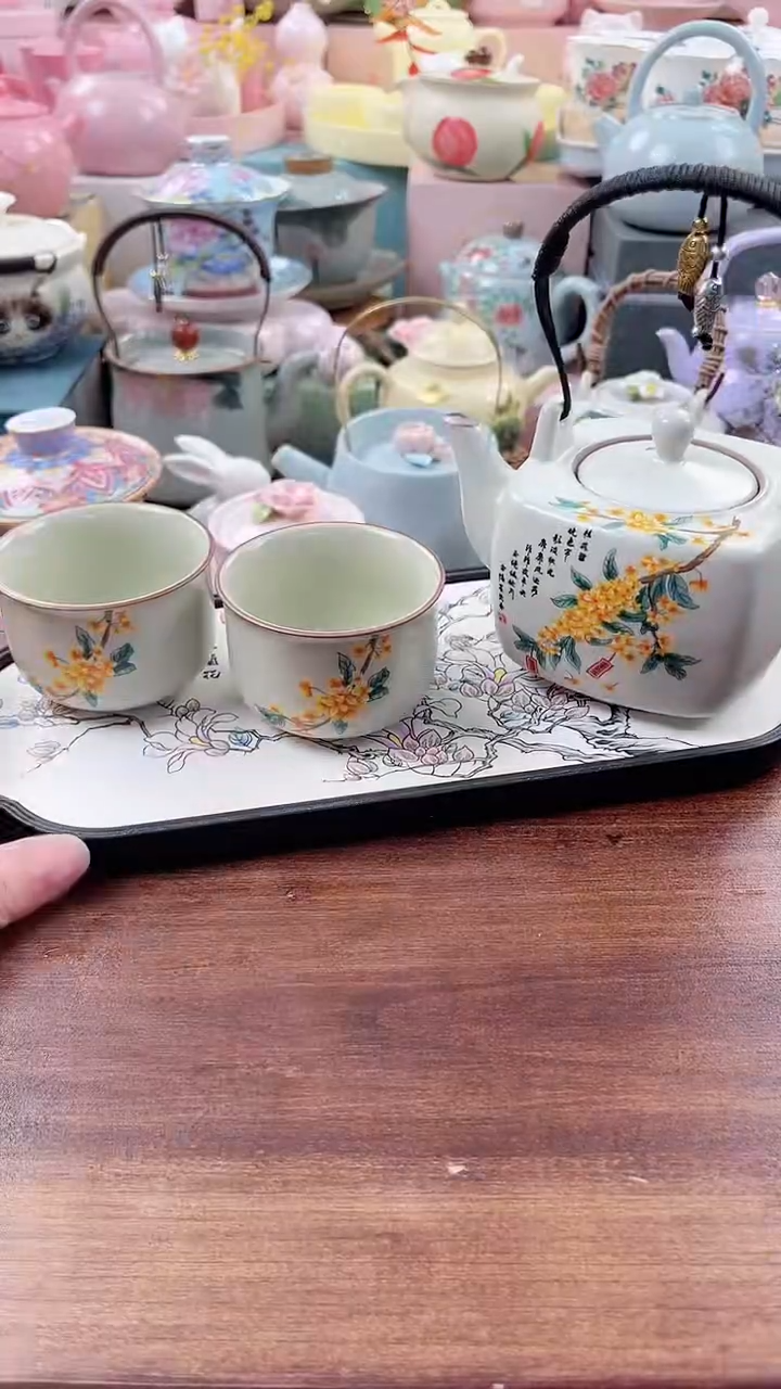 茶具：库存仅剩1件