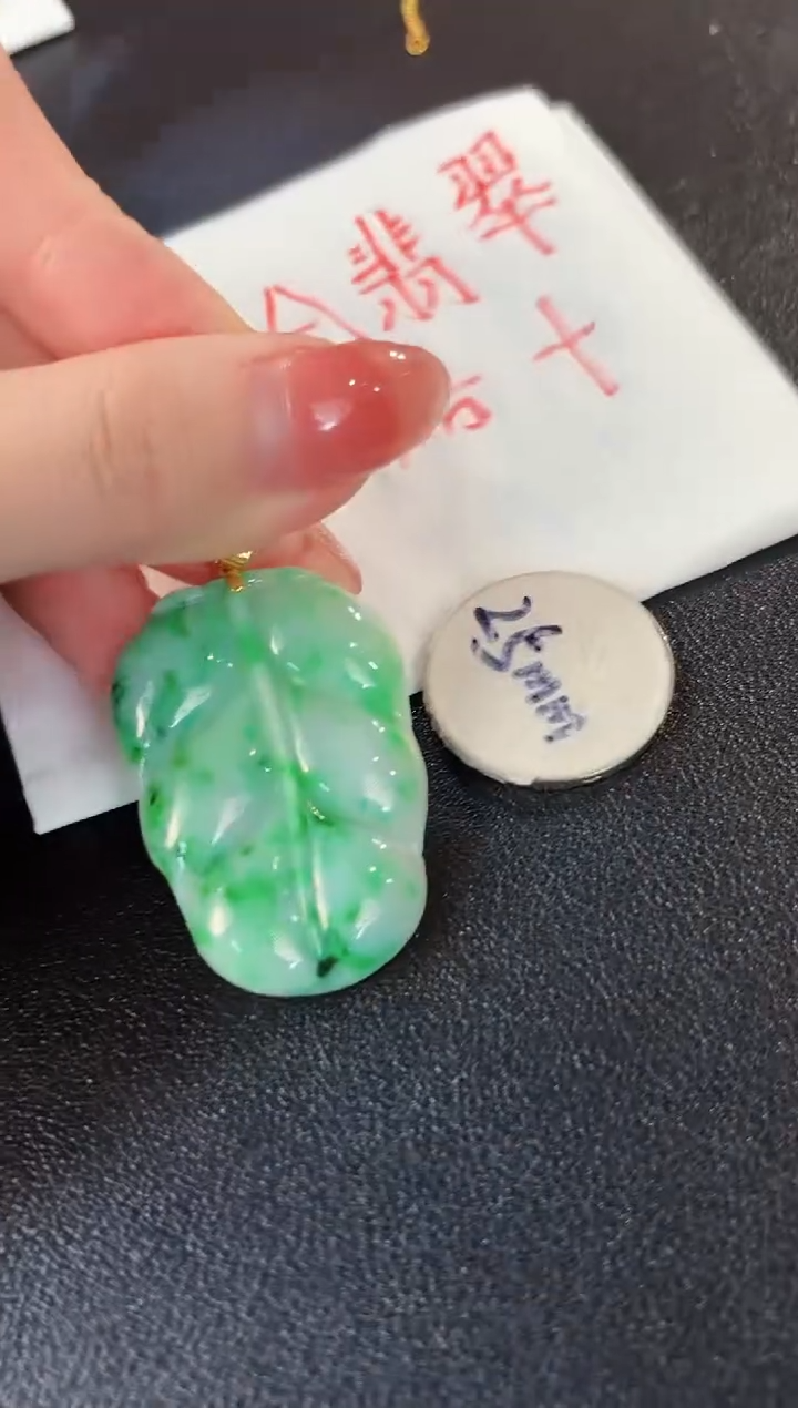 【闪购商品】翡翠颈饰18K金镶嵌缅料A货/支持复检/一件