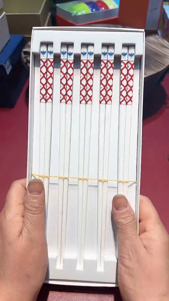【闪购商品】瓷片00000000000000