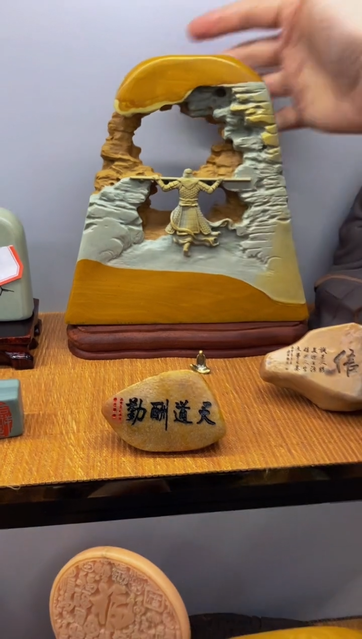 【闪购商品】茶宠111111111111111