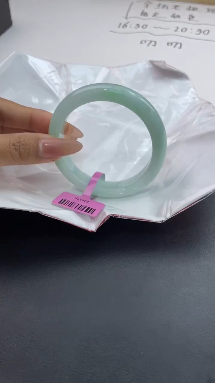 【闪购商品】翡翠手镯未镶嵌2翡翠手镯