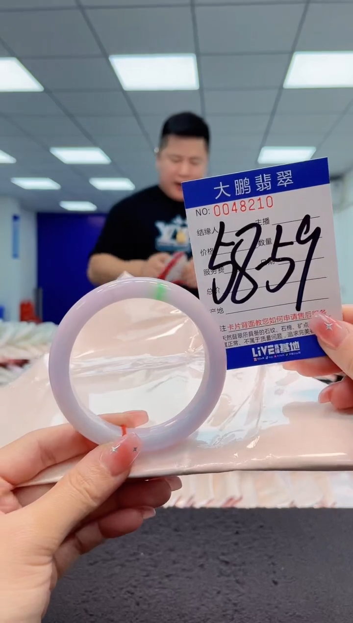 【闪购商品】翡翠手镯未镶嵌AAAAAAAAAA