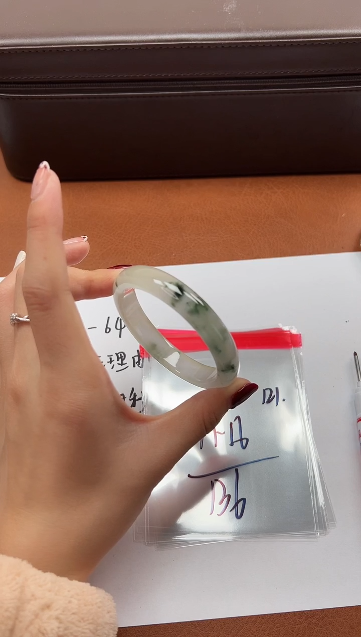 缅风精品手镯礼盒装122