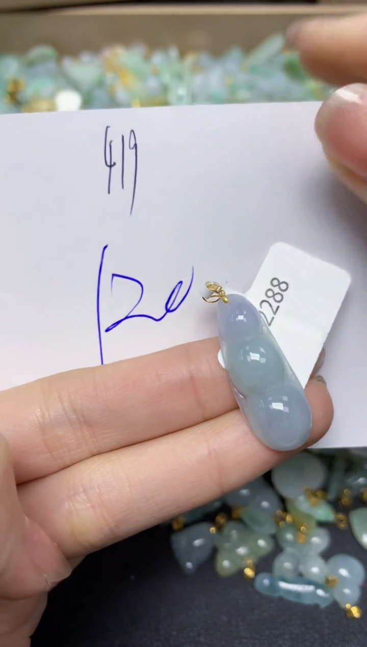 【闪购商品】翡翠颈饰18K金镶嵌天然翡翠A货