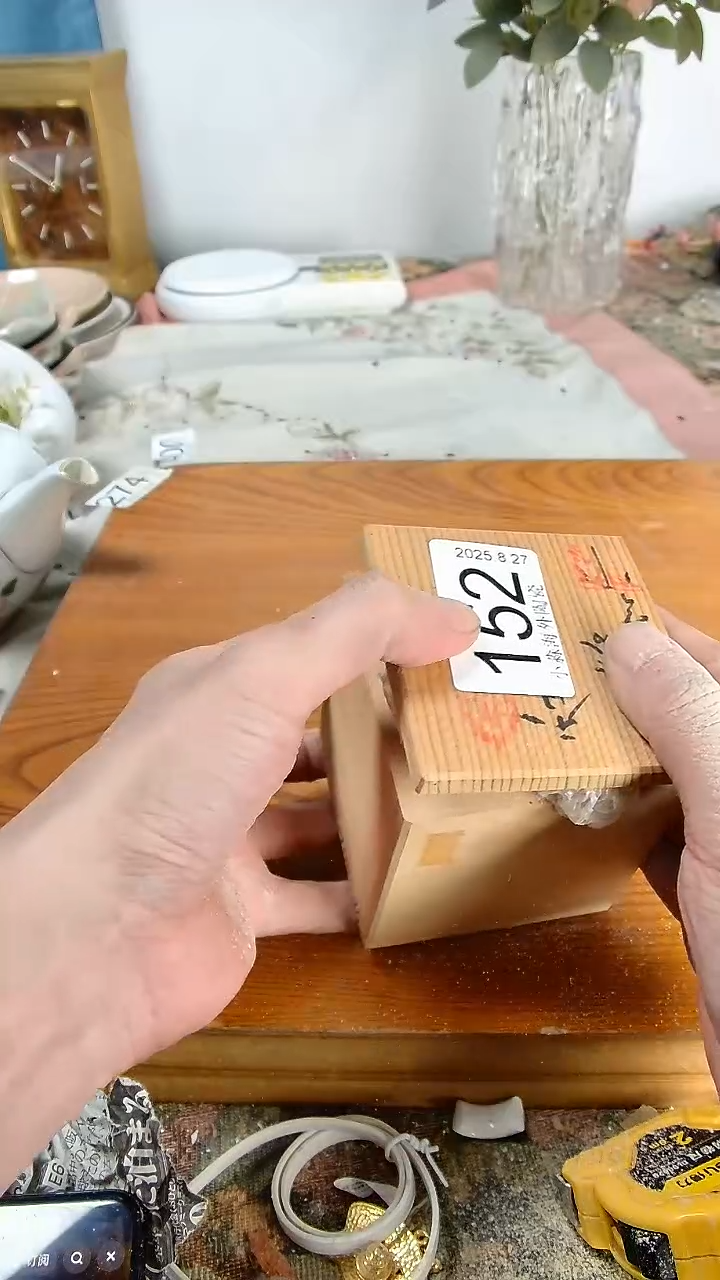 瓷片皮**了小淼海外陶瓷工艺品