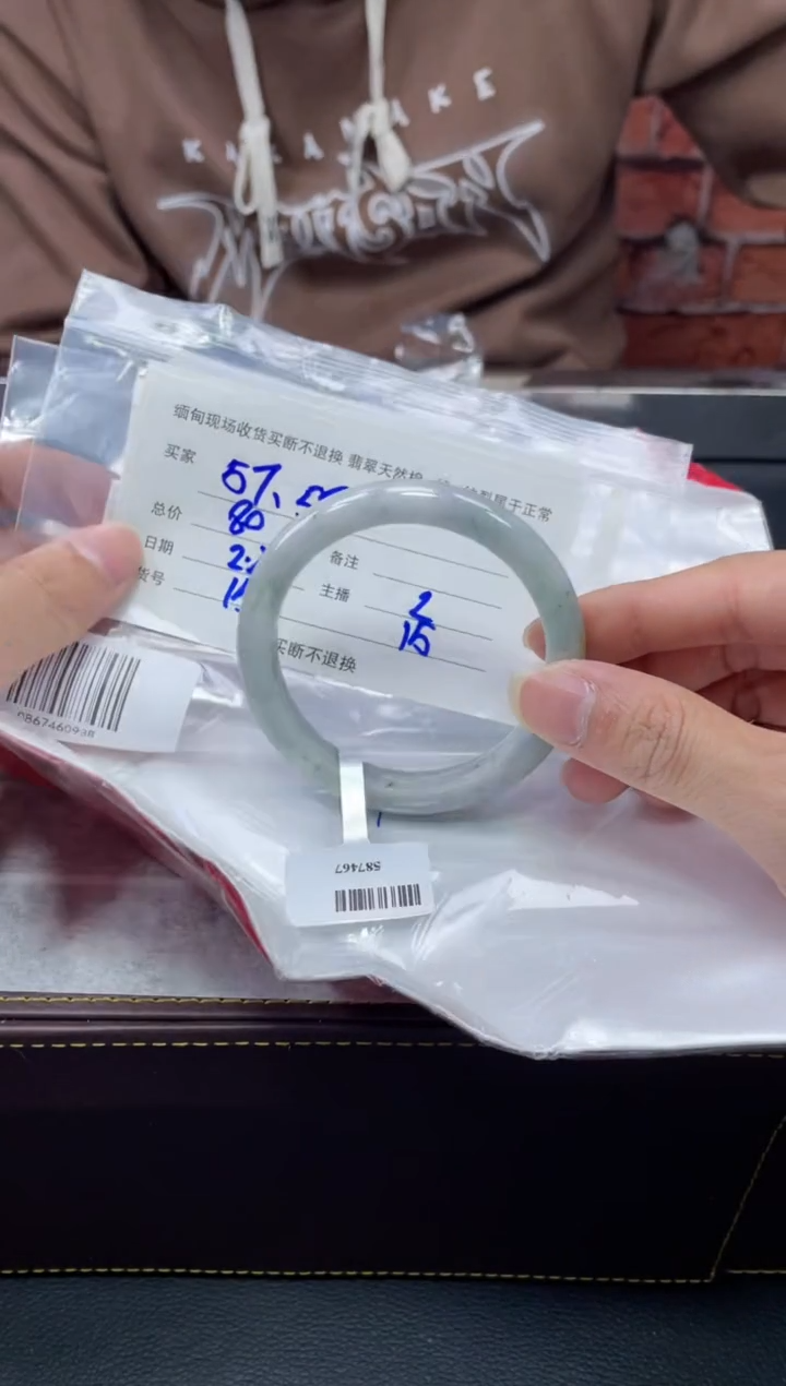 【闪购商品】翡翠手镯未镶嵌毛货手镯需精细抛光/