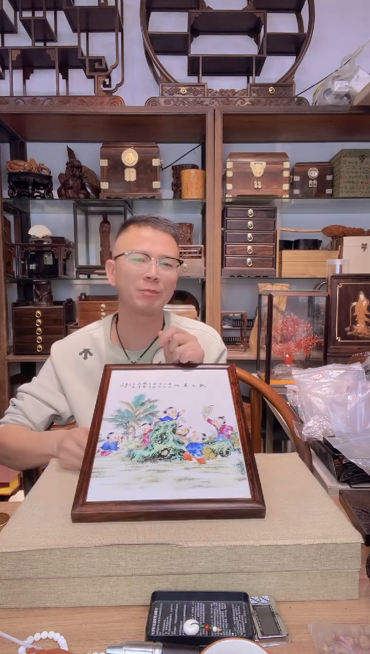 乌木类书架猪**云533微凹瓷板画挂屏