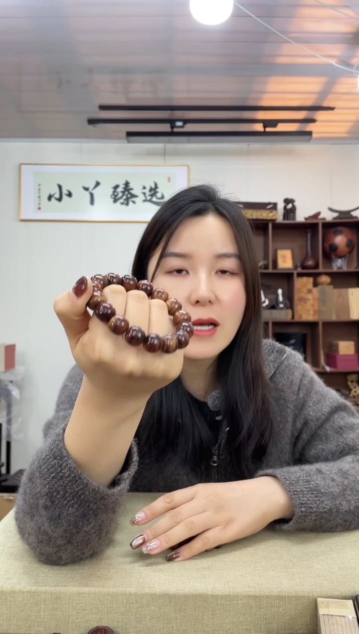 乌木类240海黄13*14单圈串木木木