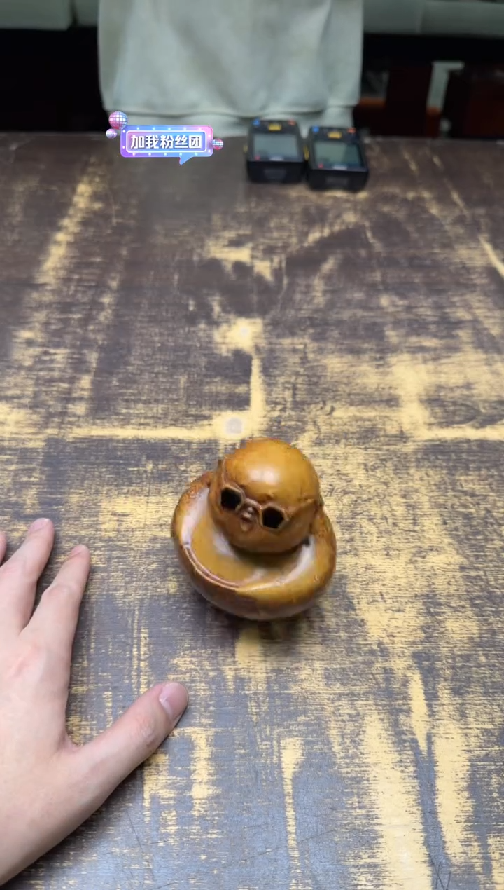 （预售）黄灿 不倒星摆件