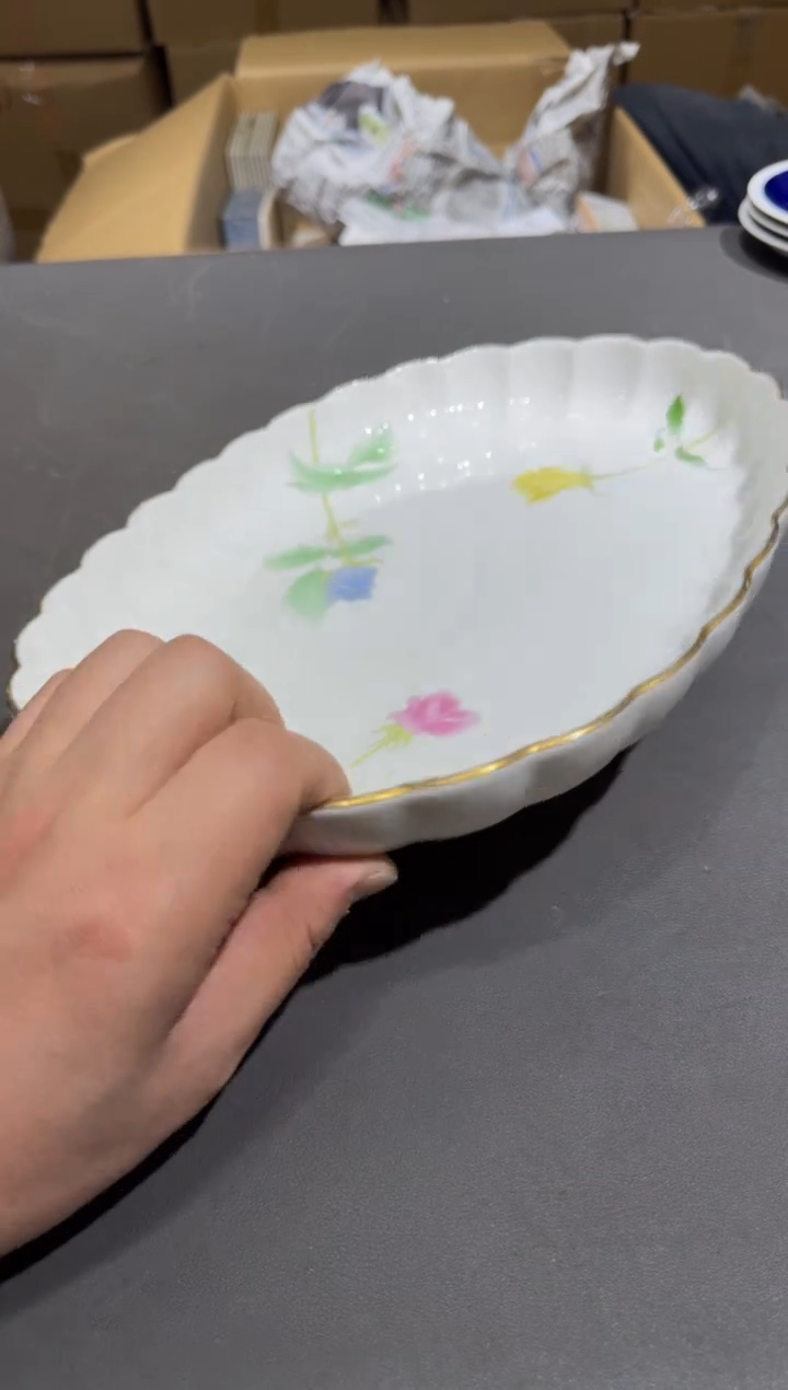 【闪购商品】杯孤品收藏2号店中古品