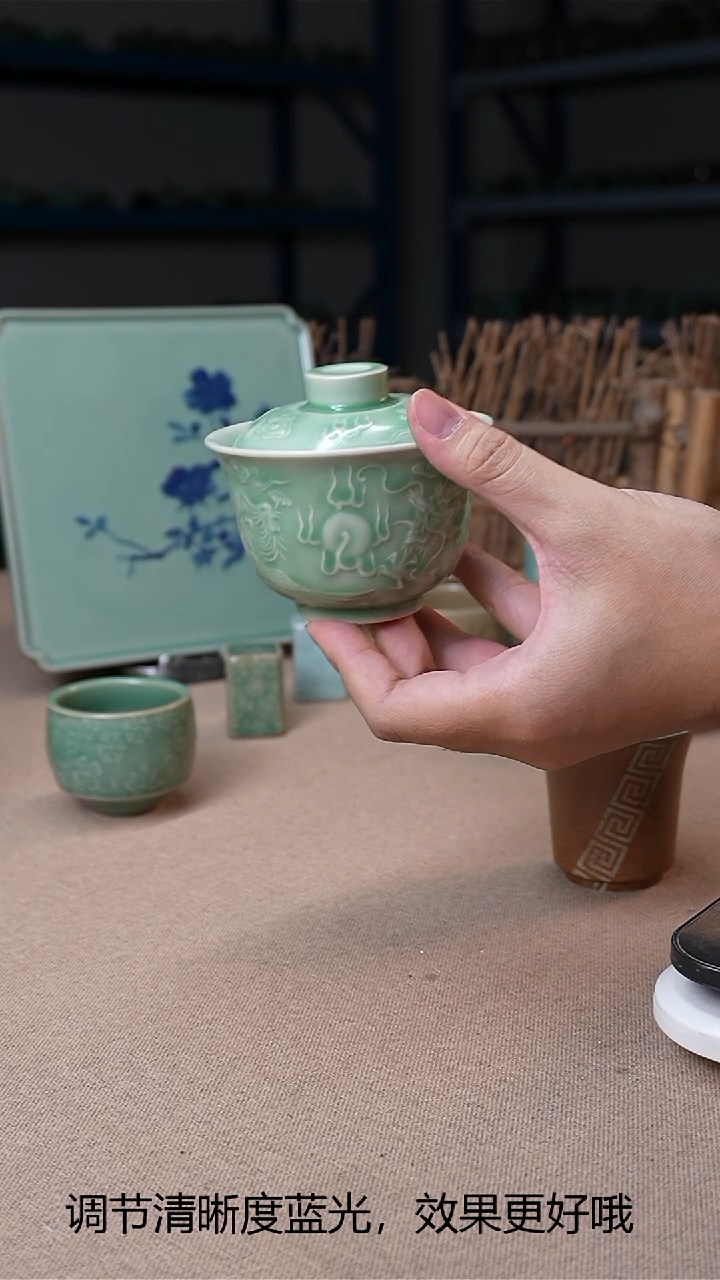 大瑕慎拍  评论看细节  龙泉青瓷厂家直销点点关注