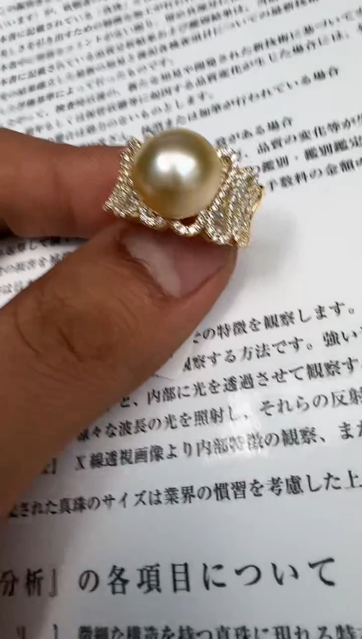 银S925镶嵌戒指海水珍珠戒指