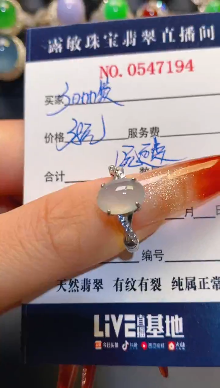 银S925镶嵌翡翠耳饰天然
