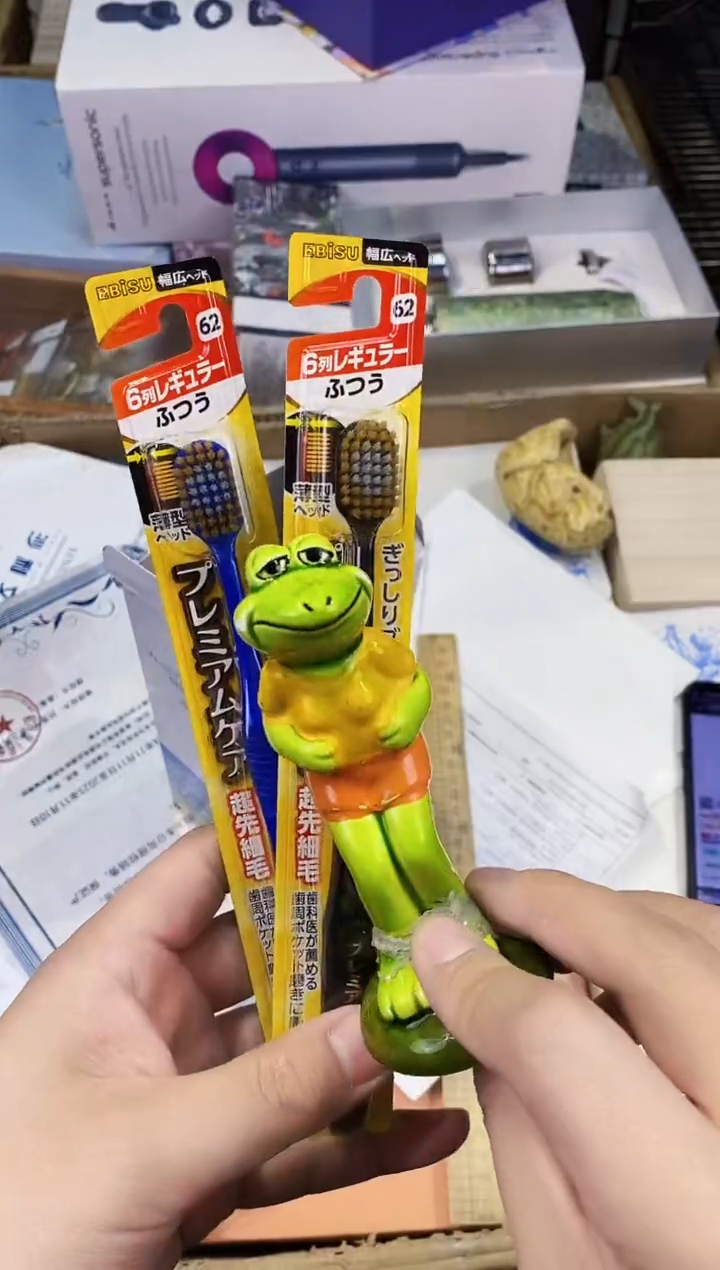 【闪购商品】瓷片都是我的大宝贝儿瓷器