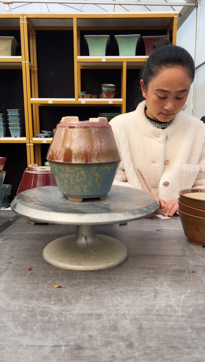 井*55号两盆窑宝