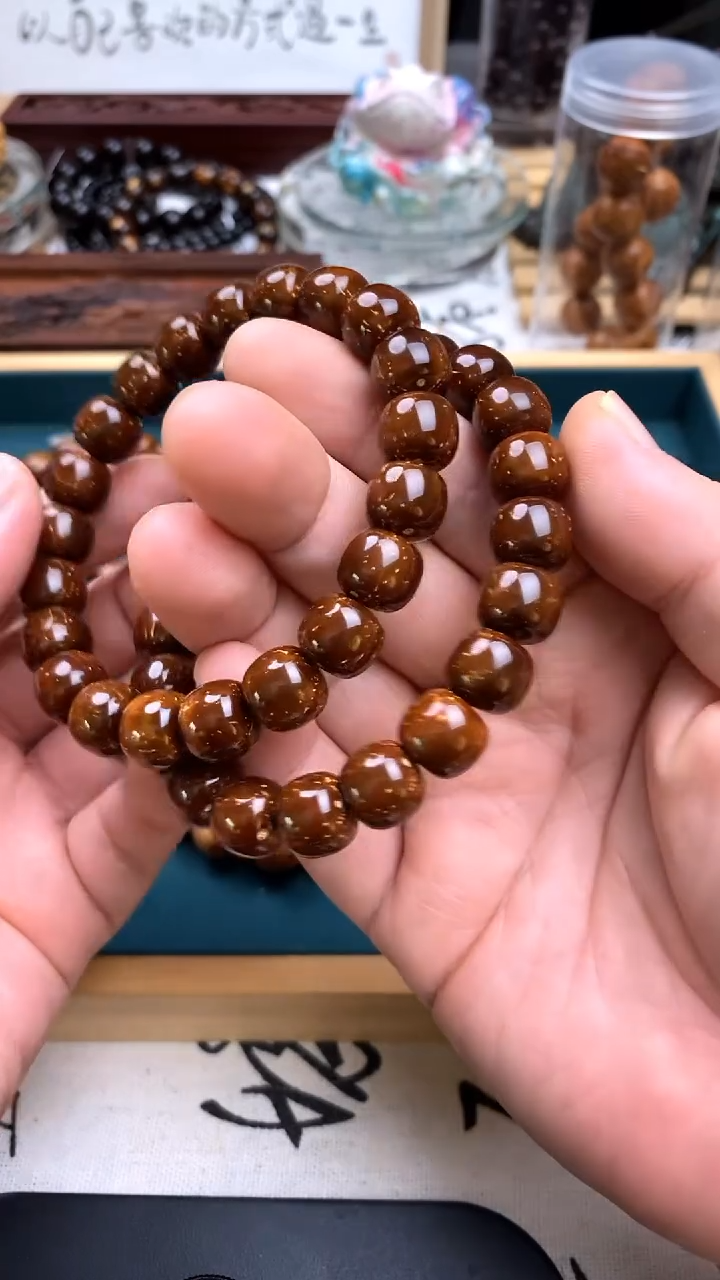 手串紫金鼠1.1紫金鼠