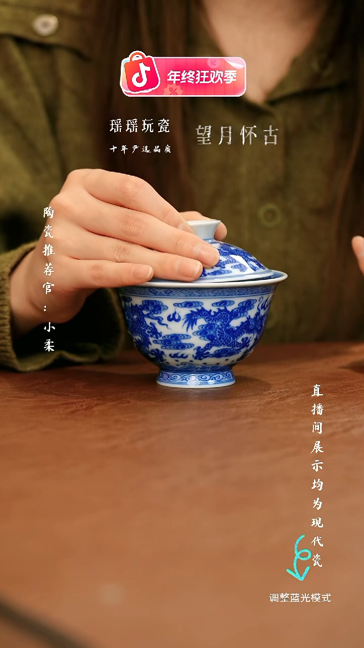 瓷瓷瓷瓷瓷瓷瓷瓷瓷瓷