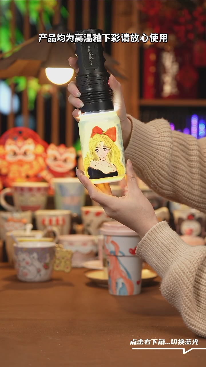 【闪购商品】碗A450设计师文创陶瓷