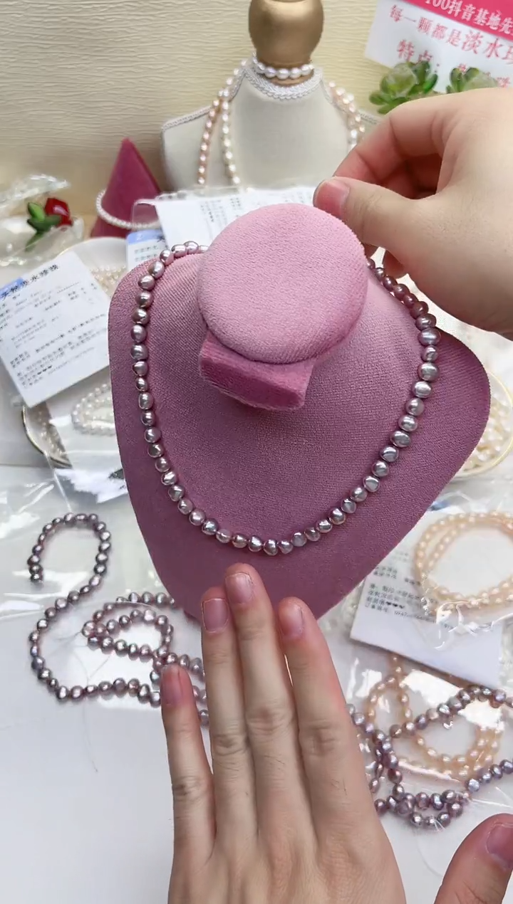 项链未镶嵌淡水珍珠紫色巴洛克6-7mm