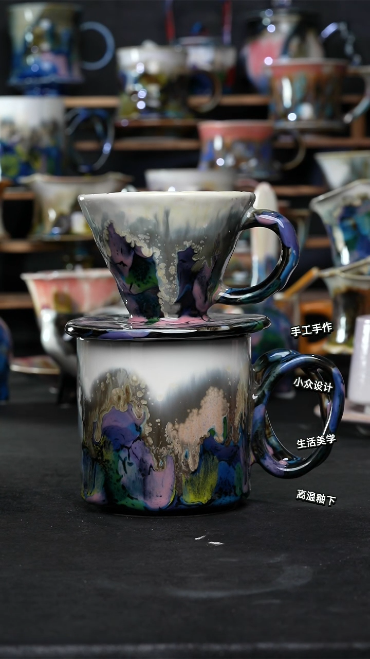 设计师款景德镇森涩手创陶瓷（食品级）527