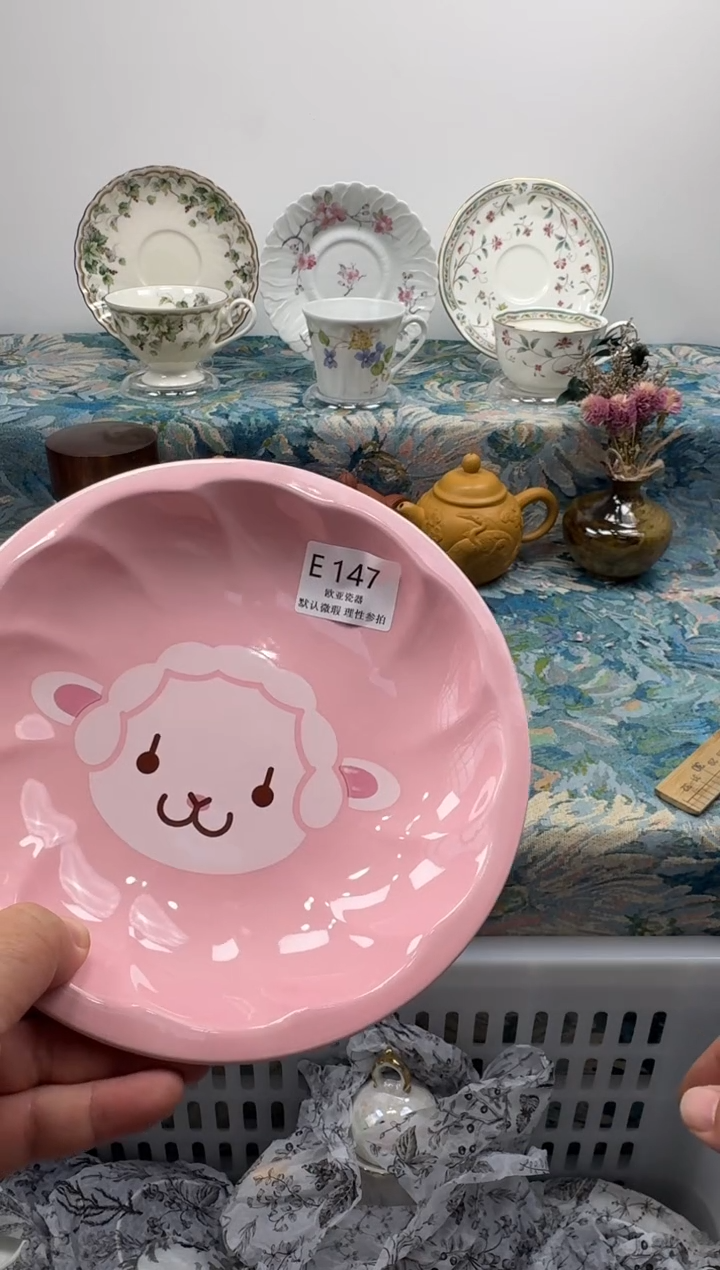 瓷片冬***滴           E147