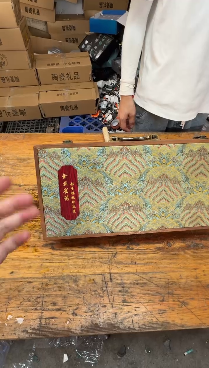 其他@@@@@@@@@@@@@