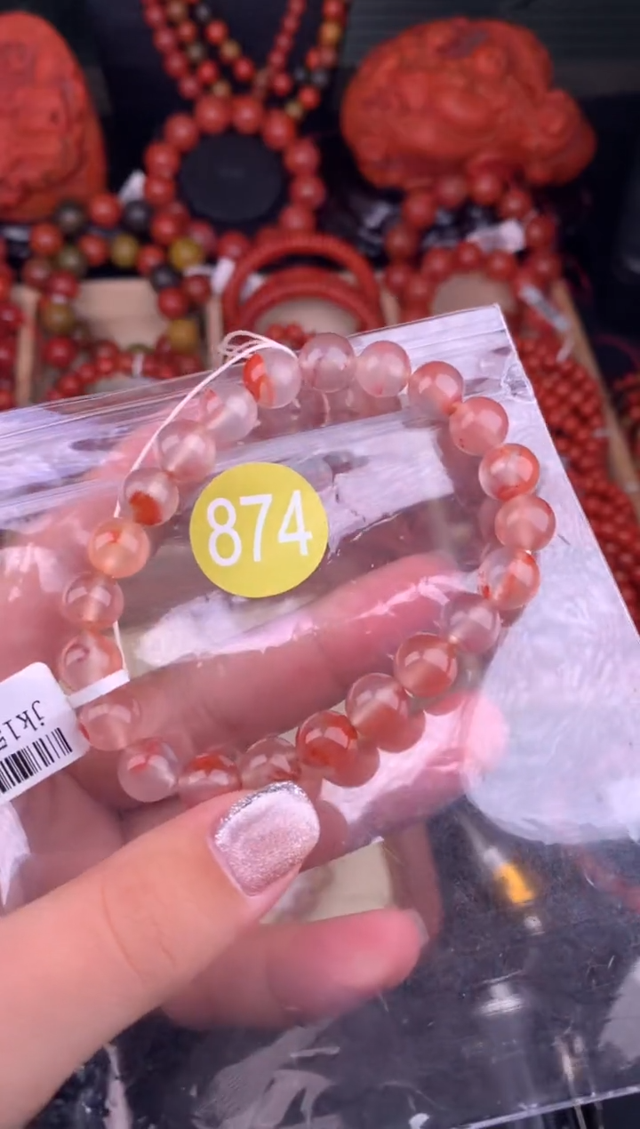 【闪购商品】南红玛瑙未镶嵌珠宝奇石874-8+