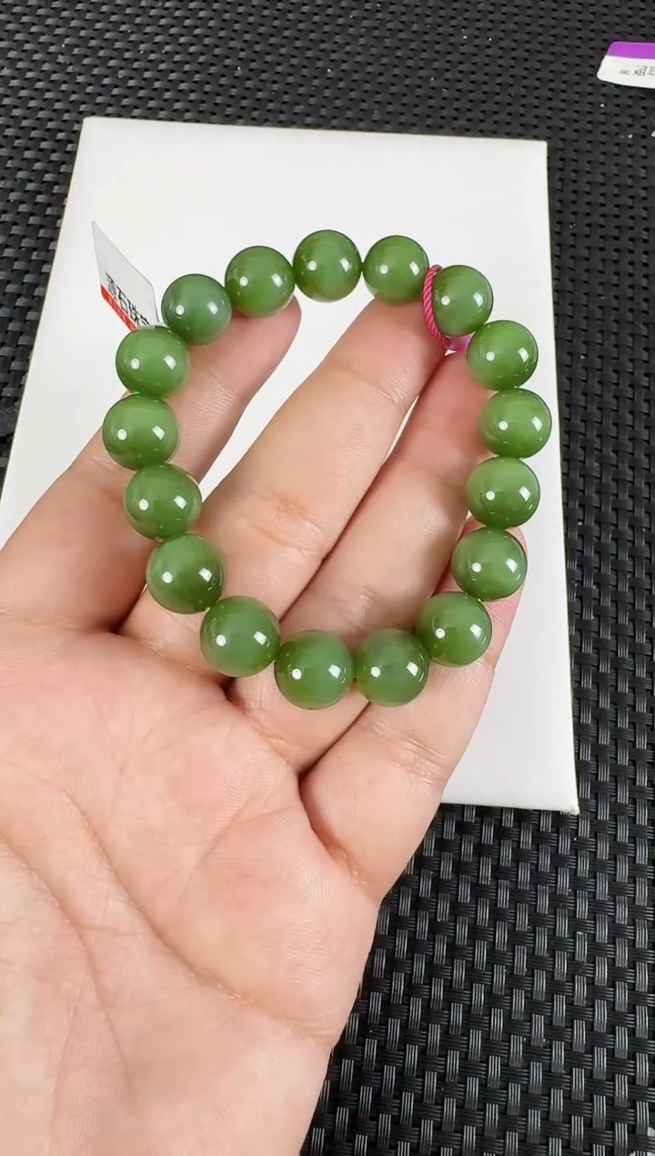 【闪购商品】和田玉（碧玉）手串未镶嵌约12MM粉绿猫