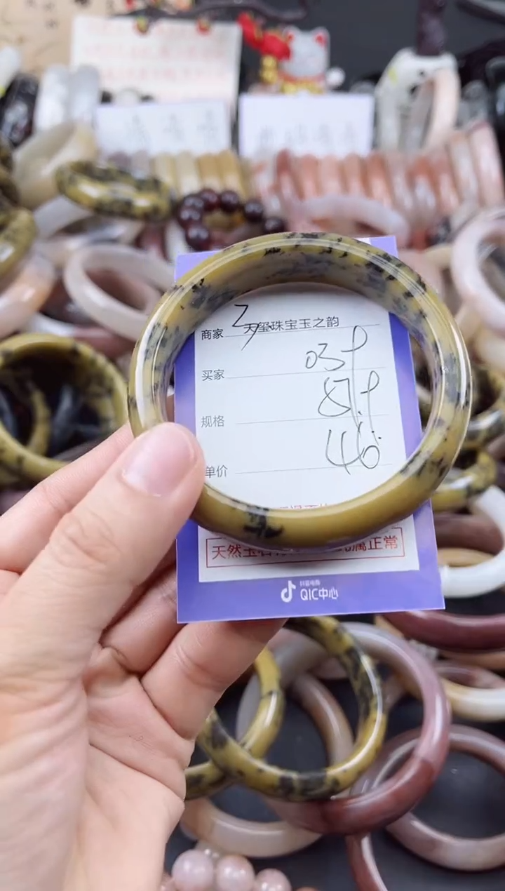 未镶嵌手镯石英质玉039