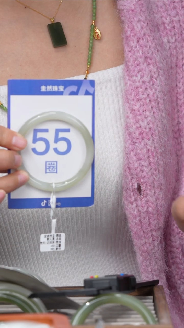 【闪购商品】和田玉手镯未镶嵌074