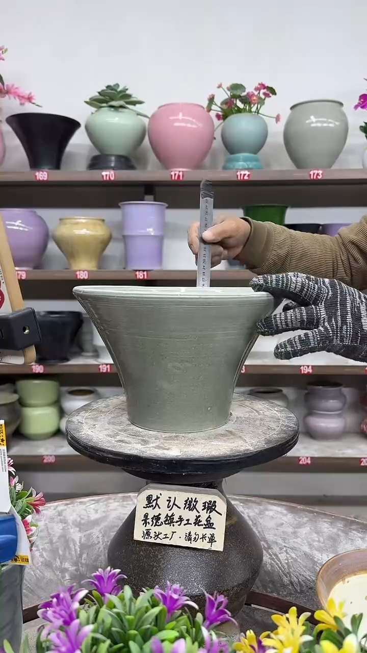 12-13-高17口26瑕-花盆