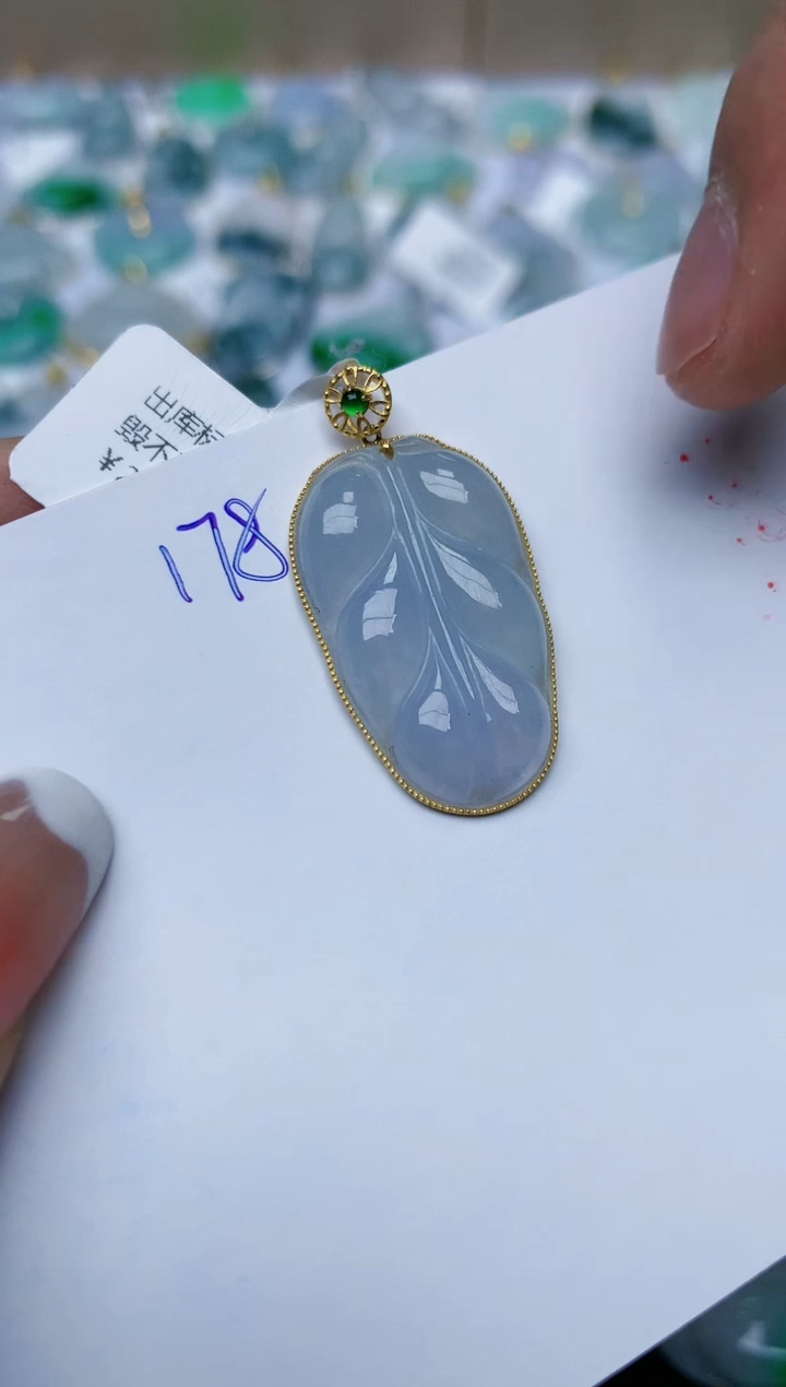 【闪购商品】翡翠颈饰18K金镶嵌天然翡翠A货    178