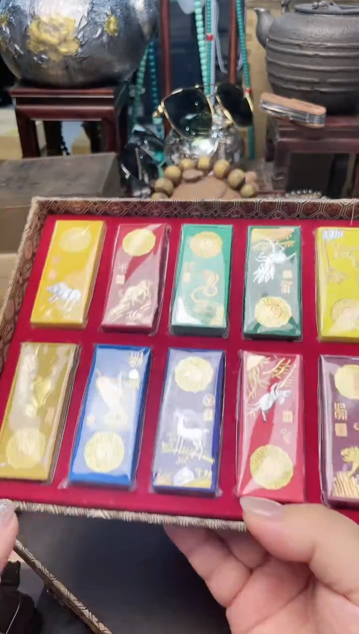瓷片MO炎美杂货铺质量保证