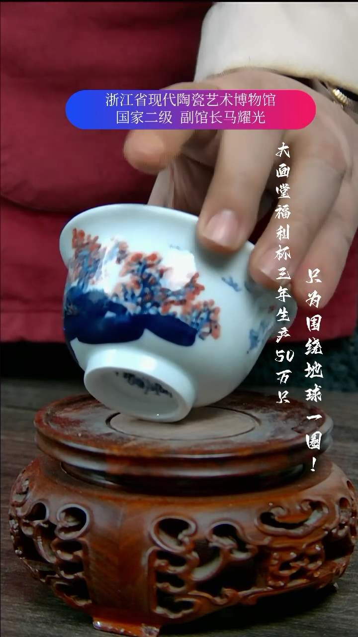 【闪购商品】陶瓷景德镇手工手绘