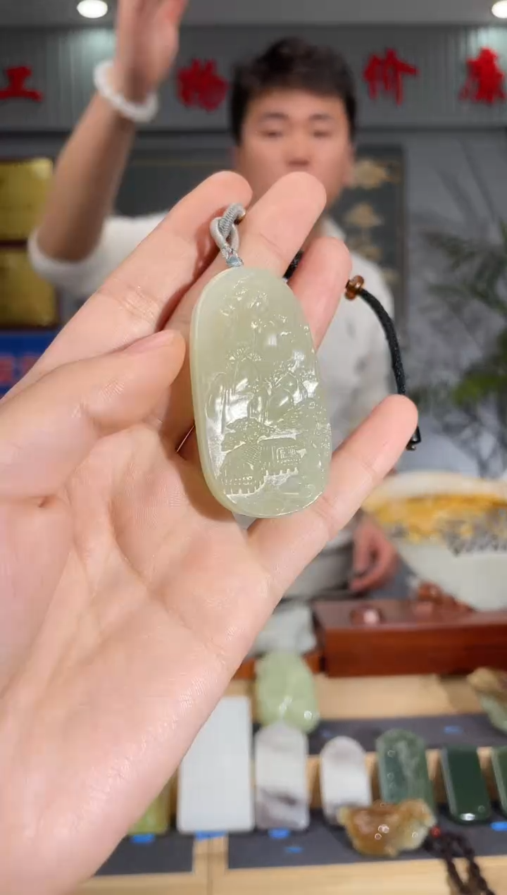 【闪购商品】和田玉颈饰未镶嵌拍一发一 多样性发货