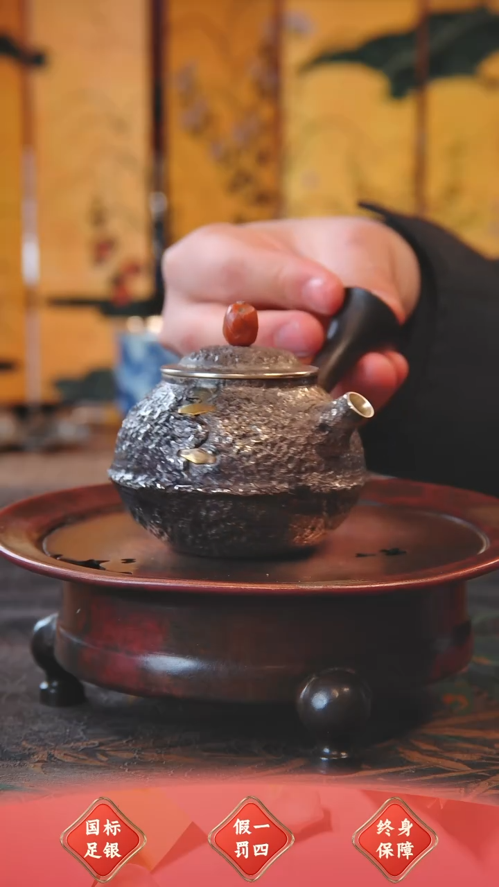 【闪购商品】盛唐工坊 足银999 泡茶壶
