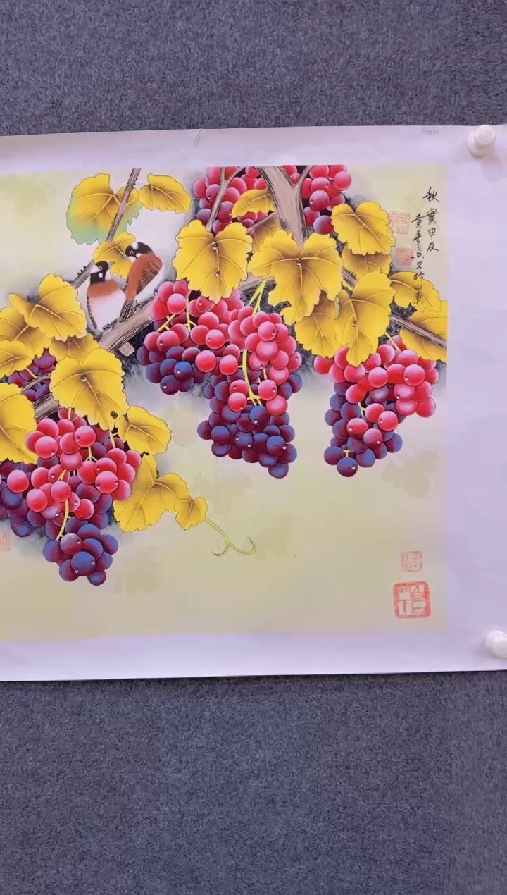 【闪购商品】国画1.30展馆-黄春香斗方-葡萄124