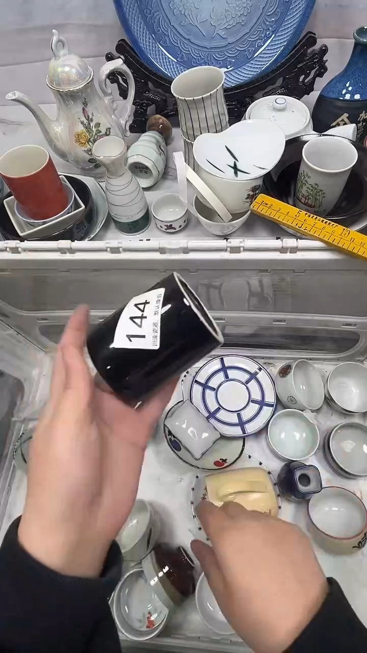 【闪购商品】144回流瓷器，默认微瑕