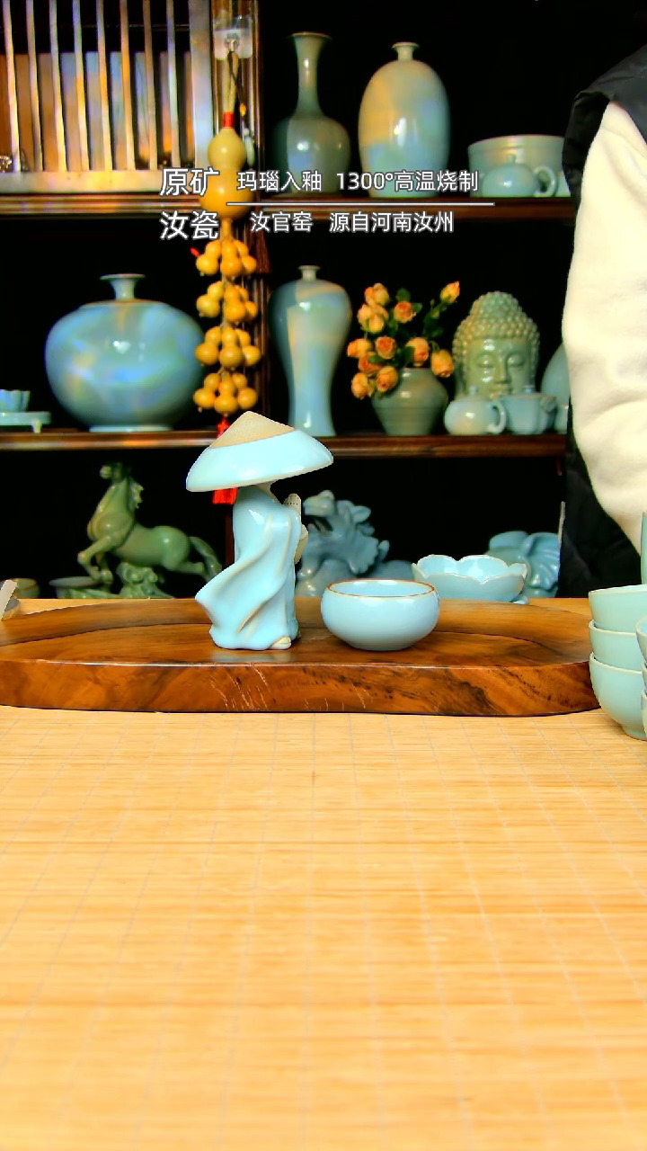 【闪购商品】小和尚茶漏福利款