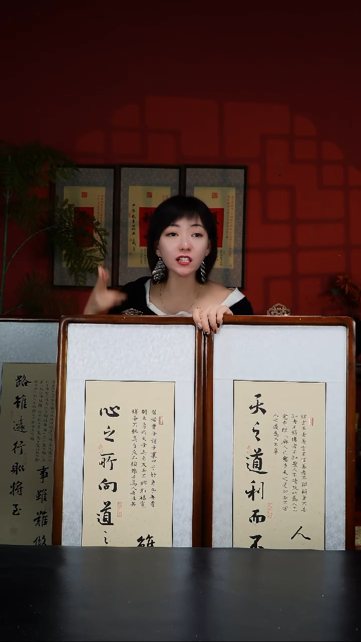 实木竖款125*40天之道心之所向