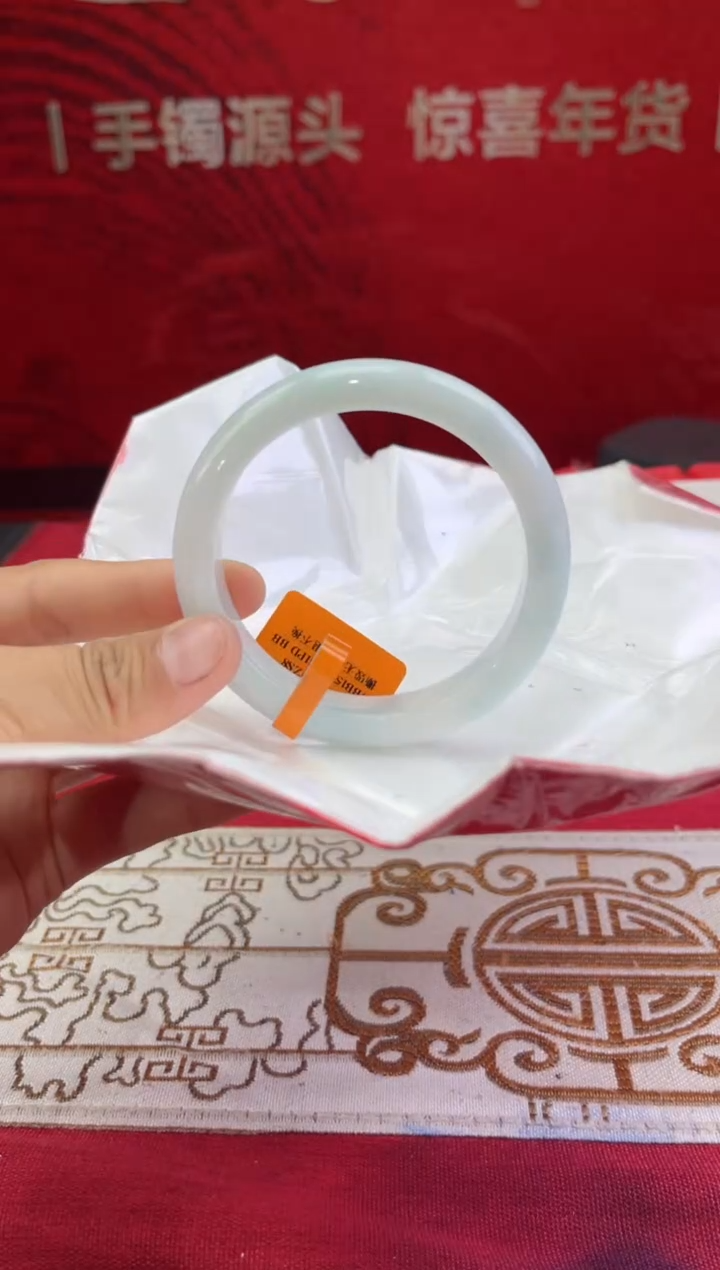 【闪购商品】翡翠手镯未镶嵌9翡翠手镯