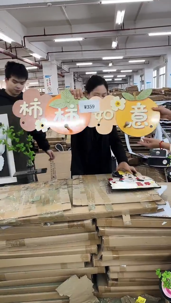 横款孤品果果微瑕闪购W359