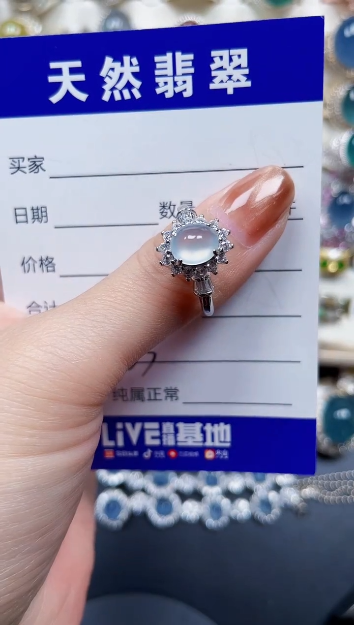 银S925镶嵌戒指翡翠553