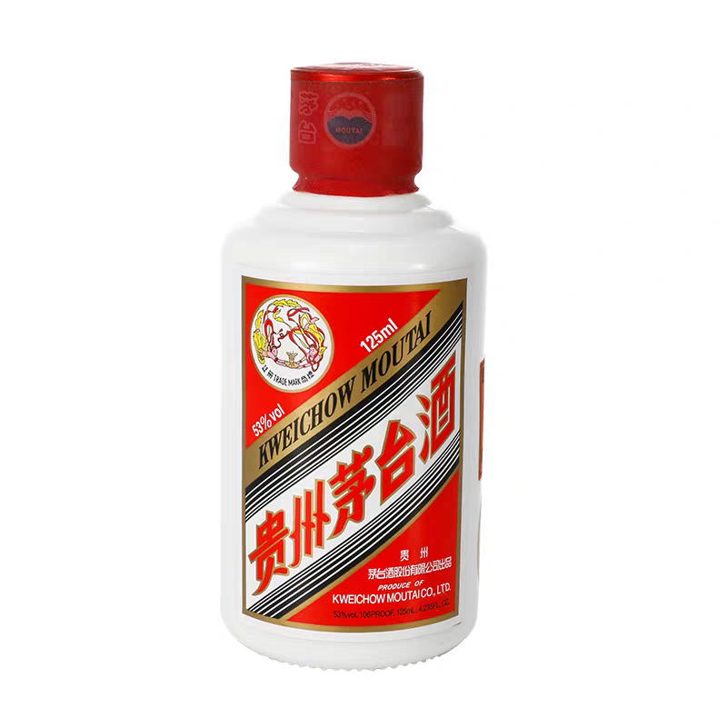 MOUTAI/茅台【儒商酒库专属】 53度125ml*1瓶 酱香型白酒