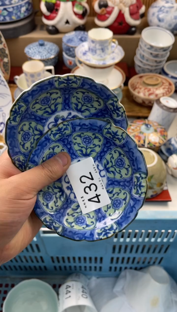 江*渔店铺名称 轩轩瓷器 闪购类型 定向 江问渔