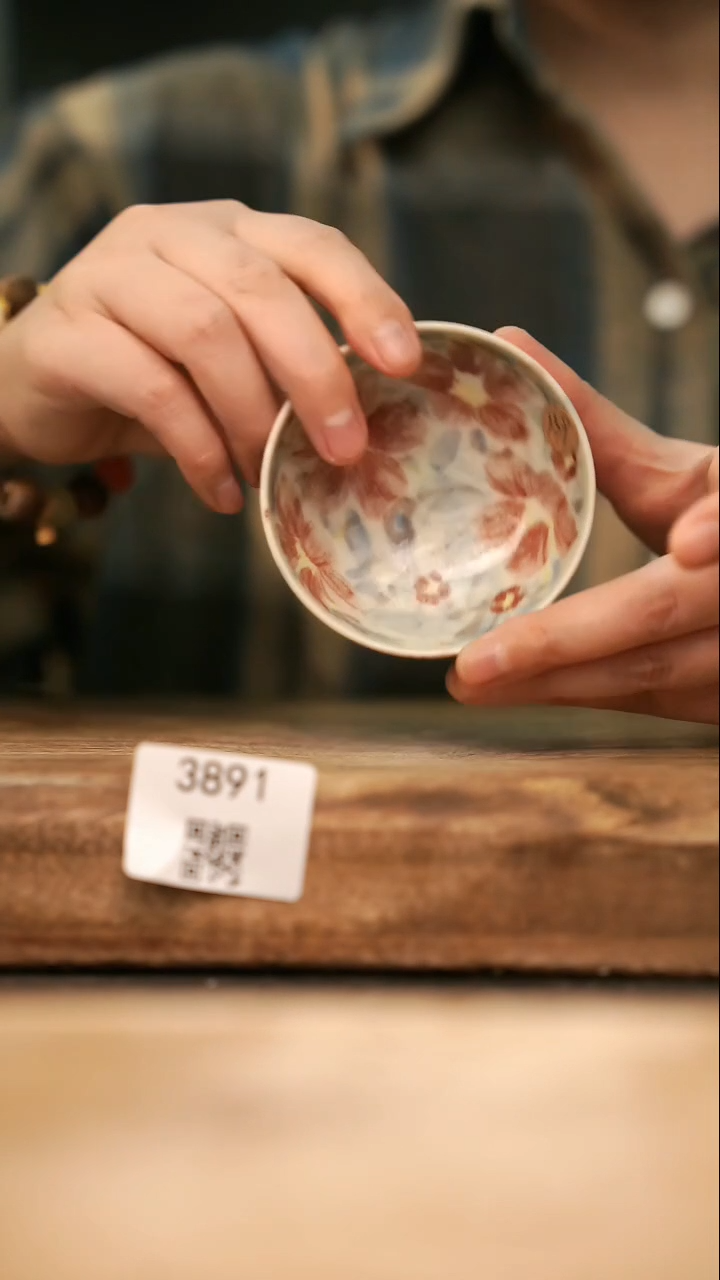 【落单孤品】福利/杯子@@3891
