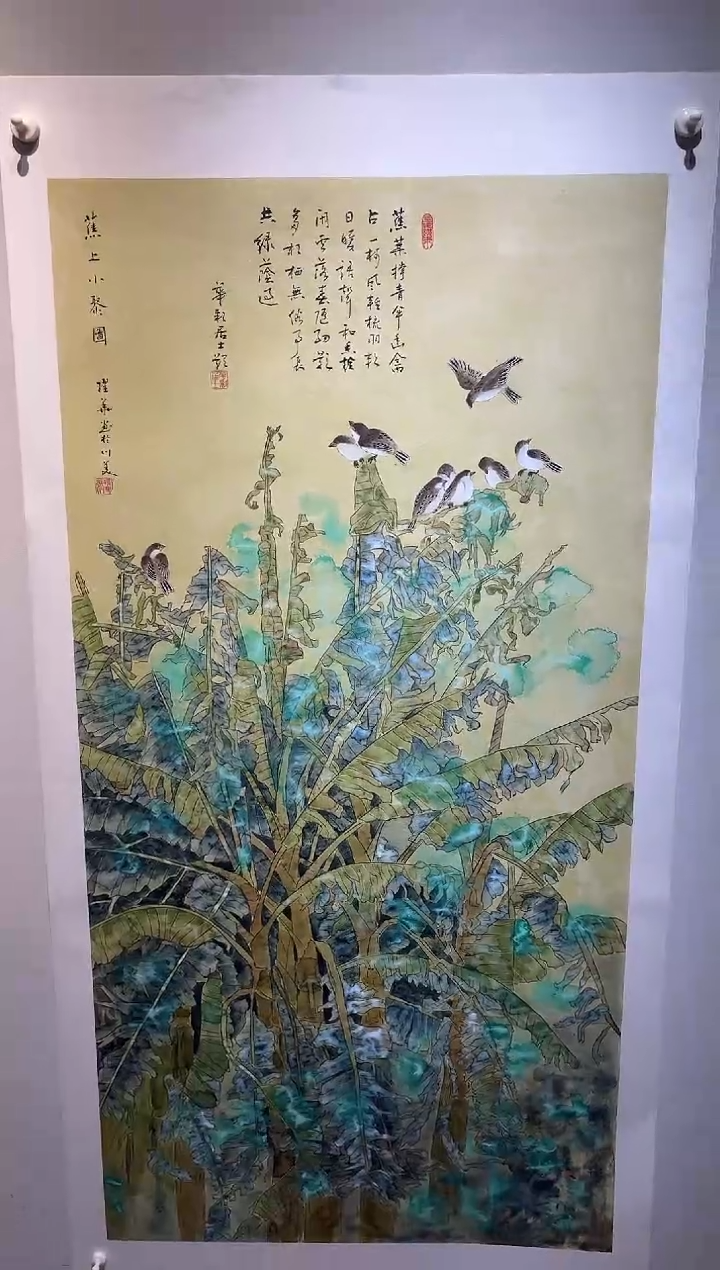 国画国画HN-1102427-张跃华央创美术馆精品定制备案作品